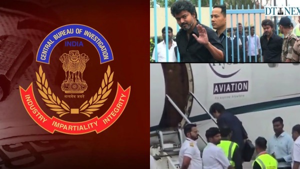 vijay pongal 2026 cbi 2026 vijay pongal 2026 cbi 2026