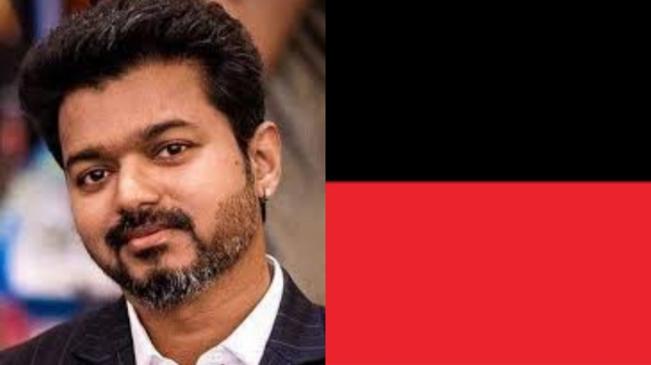 Jana nayagan Vetrikondan Vijay Jana nayagan Vetrikondan Vijay