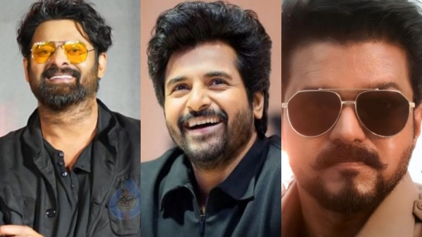Parasakthi Sivakarthikeyan Prabhas Parasakthi Sivakarthikeyan Prabhas