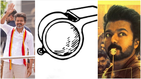 TVK Vijay Symbol TVK Vijay Symbol