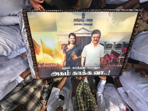 kanimozhi dmk kanimozhi dmk