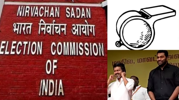 Aadhav Arjuna Aadhav Arjuna