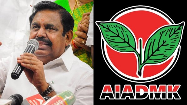 AIADMK Campaign AIADMK Campaign