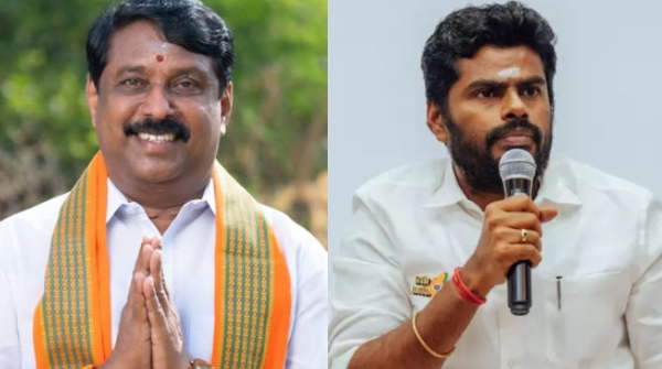 Annamalai Narpani Manram Meet in Tirunelveli Sparks Speculation of New Party in Tamil Nadu Politics Annamalai Narpani Manram Meet in Tirunelveli Sparks Speculation of New Party in Tamil Nadu Politics