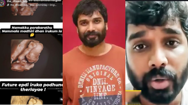 Pradeep Antony Bigg Boss Tamil Tamil TV News Tamil Cinema Pradeep Antony Bigg Boss Tamil Tamil TV News Tamil Cinema