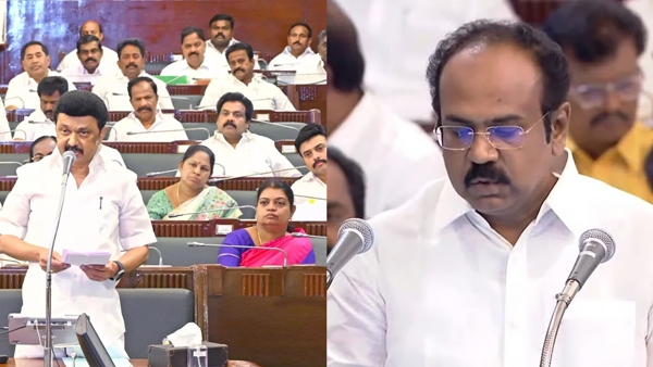 Tamil Nadu government explains why there is no announcement in the interim budget 2026 Tamil Nadu government explains why there is no announcement in the interim budget 2026