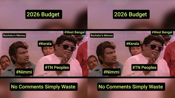 Budget Memes Budget Memes