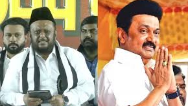 Two Seats Allotted to Manithaneya Makkal Katchi in DMK Alliance