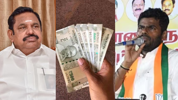 Annamalai Backs AIADMK Rs10 000 Promises Slams DMK Over Tax Debt Annamalai Backs AIADMK Rs10 000 Promises Slams DMK Over Tax Debt