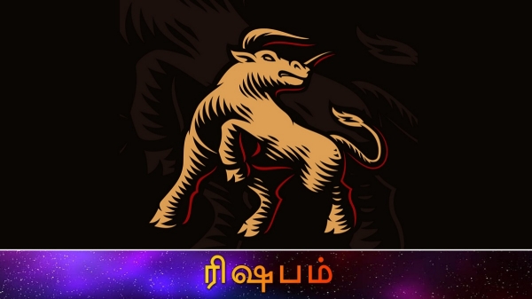 Rishabam weekly rasi palan lucky zodiac signs Rishabam weekly rasi palan lucky zodiac signs