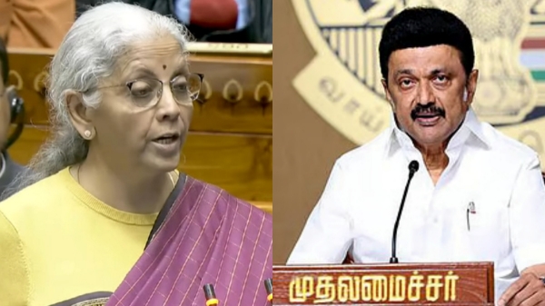 Budget 2026 Union Budget 2026 nirmala sitharaman 2026 2026 Budget 2026 Union Budget 2026 nirmala sitharaman 2026 2026