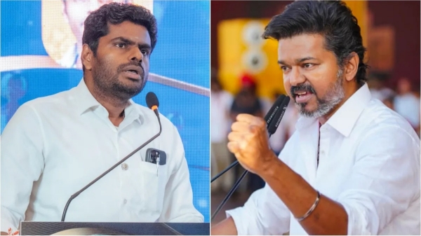 Annamalai Vijay Annamalai Vijay