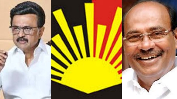 PMK Alliance 2026 Anbumani Ramadoss DMK Ramadoss VCK PMK Alliance news TVK PMK alliance Tamil Nadu Election 2026 updates PMK Alliance 2026 Anbumani Ramadoss DMK Ramadoss VCK PMK Alliance news TVK PMK alliance Tamil Nadu Election 2026 updates
