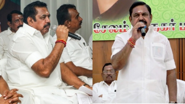 ADMK District Secretary