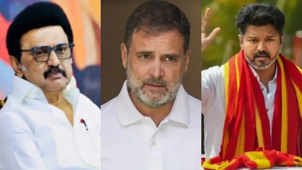 TVK Congress Vijay DMK TN Election 2026 TVK Congress Vijay DMK TN Election 2026