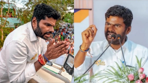 Annamalai bjp admk Annamalai bjp admk