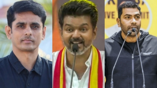 Vijay TVK Party John Arokiasamy Aadhav Arjuna Tamilaga Vettri Kazhagam Vijay TVK Party John Arokiasamy Aadhav Arjuna Tamilaga Vettri Kazhagam