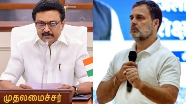 mk stalin congress dmk mk stalin congress dmk