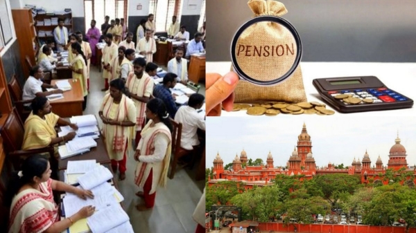pension tamil nadu