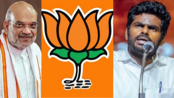 Annamalai Amit Shah Puducherry TN BJP