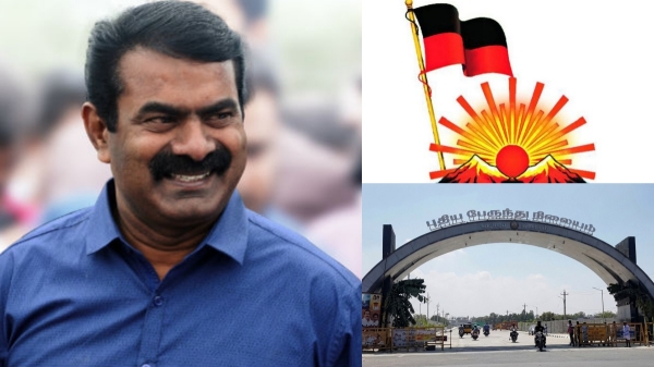 Dharmapuri Bus Stand Seeman Tamil Nadu Assembly Election 2026 TN Electon Special Mega Sketch A Masterstroke in the Dravidian Stronghold 2026 Dharmapuri Bus Stand Seeman Tamil Nadu Assembly Election 2026 TN Electon Special Mega Sketch A Masterstroke in the Dravidian Stronghold 2026