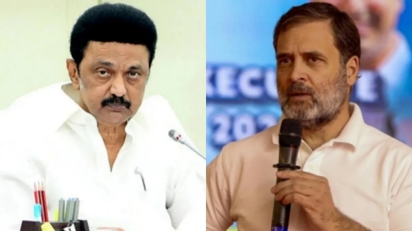 tamil nadu assembly elections 2026 congress tamil nadu assembly elections 2026 congress