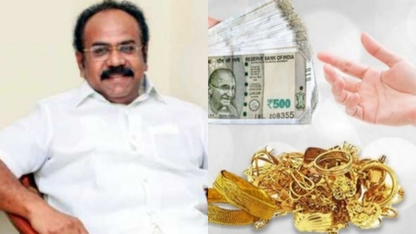 tamil nadu assembly elections 2026 mk stalin dmk tamil nadu assembly elections 2026 mk stalin dmk