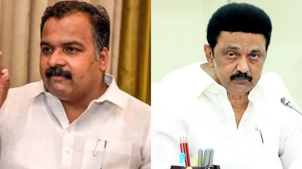 tamil nadu assembly elections 2026 congress tamil nadu assembly elections 2026 congress