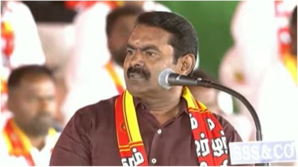 Tamil Nadu naam tamilar Tamil Nadu naam tamilar