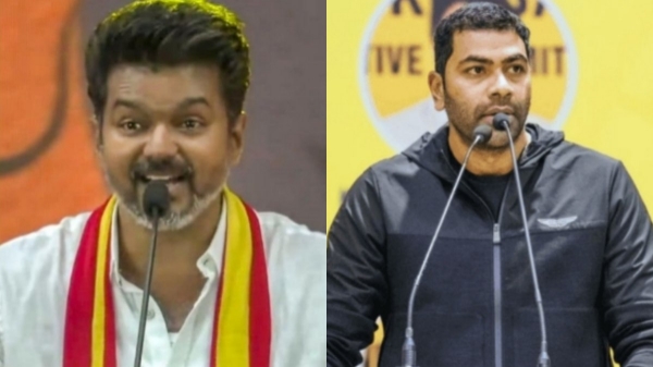 tamil nadu assembly elections 2026 dmk aiadmk tamil nadu assembly elections 2026 dmk aiadmk