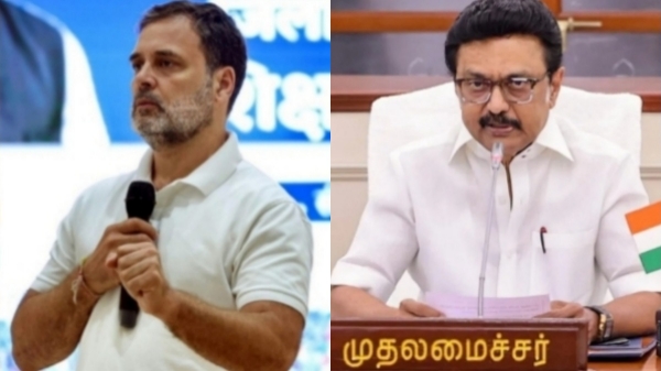 tamil nadu assembly elections 2026 congress tamil nadu assembly elections 2026 congress