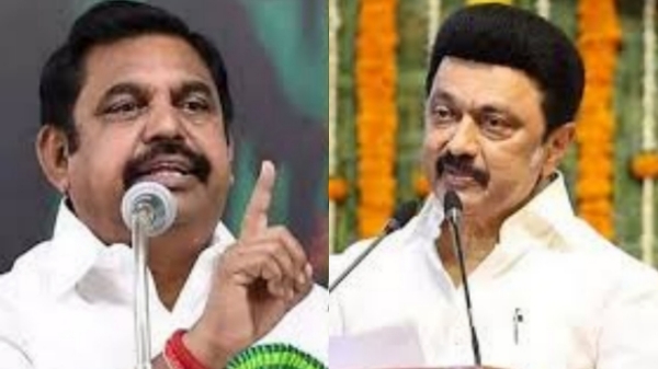 dmk mk stalin Tamil Nadu assembly election 2026 dmk mk stalin Tamil Nadu assembly election 2026