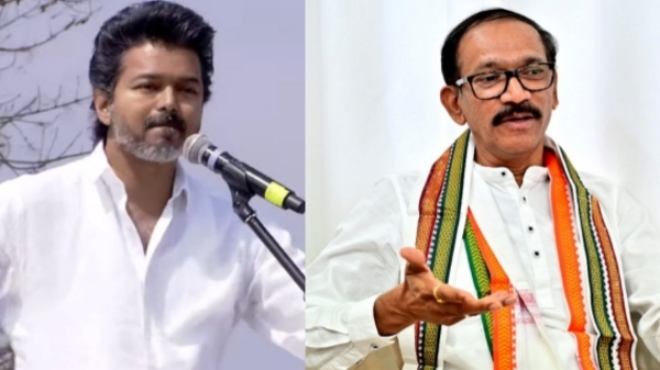 tamil nadu assembly elections 2026 congress tamil nadu assembly elections 2026 congress
