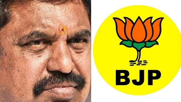 BJP AIADMK Seat Sharing Tamil Nadu Elections 2026 2026 BJP AIADMK Seat Sharing Tamil Nadu Elections 2026 2026