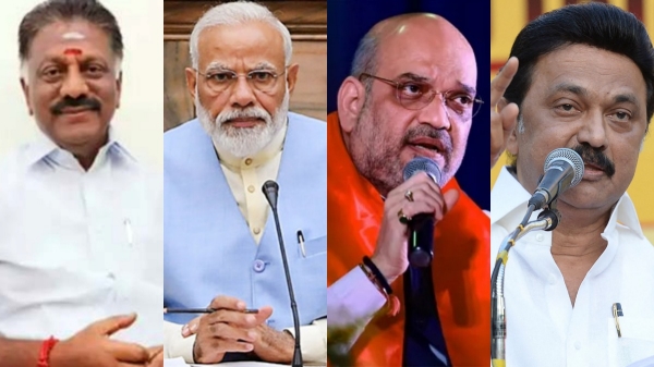 tamil nadu assembly elections 2026 o panneerselvam dmk ops tamil nadu assembly elections 2026 o panneerselvam dmk ops