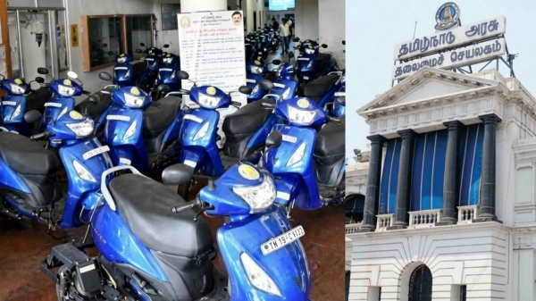 Free Scooter Scheme TamilNadu Government Differently Abled Insurance Number Plate Free Scooter Scheme TamilNadu Government Differently Abled Insurance Number Plate