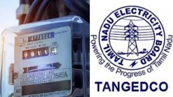 Electricity Board EB Line Inspector TNEB Government officer new electricity connection Electricity Board EB Line Inspector TNEB Government officer new electricity connection