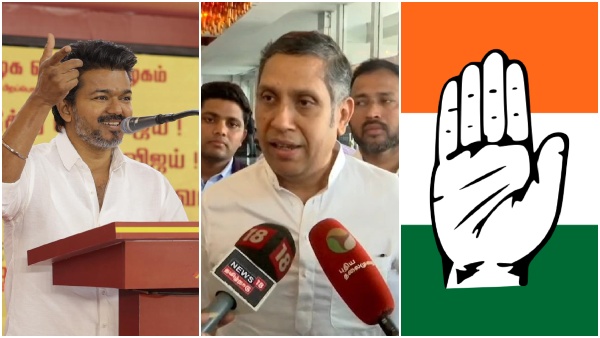 TVK Congress Alliance TVK Congress Alliance