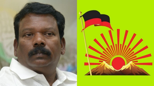 Rajya sabha Rajya sabha