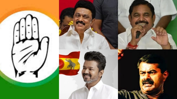 tamil nadu assembly election 2026 tamil nadu assembly election 2026
