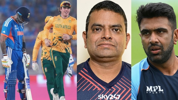 IND vs SA Match IND vs SA Match