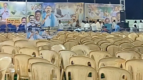 Nellai BJP Nellai BJP