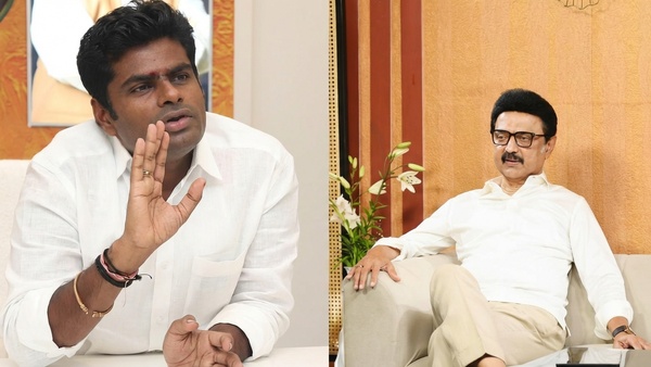 Tamil Nadu Budget 2026 Thangam Thennarasu annamalai Tamil Nadu Budget 2026 Thangam Thennarasu annamalai