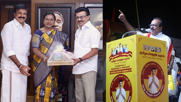 Nanjil Sampath Anbil Mahesh Premalatha Vijayakanth Nanjil Sampath Anbil Mahesh Premalatha Vijayakanth