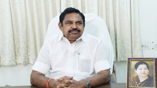 Rajya Sabha edappadi palaniswami aiadmk Rajya Sabha edappadi palaniswami aiadmk