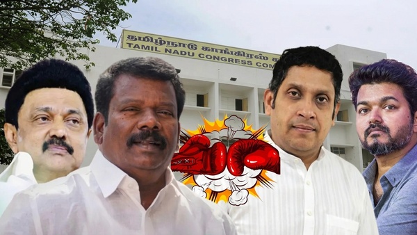 TN Election Exclusive Tamil Nadu Assembly Election 2026 Congress