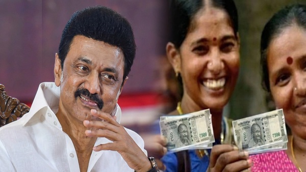 Magalir urimai thogai mk stalin Tamil Nadu Assembly Election 2026 Magalir urimai thogai mk stalin Tamil Nadu Assembly Election 2026