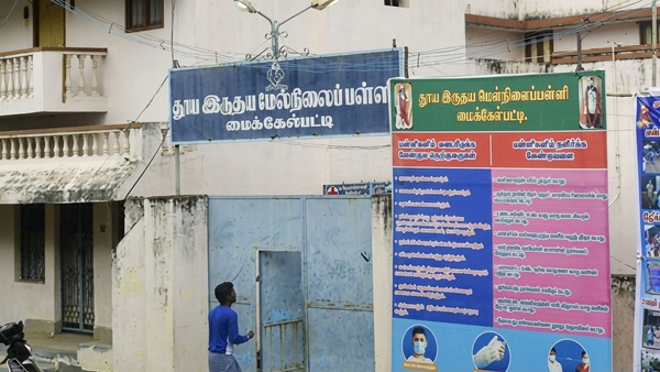 Thanjavur Student Suicide Case