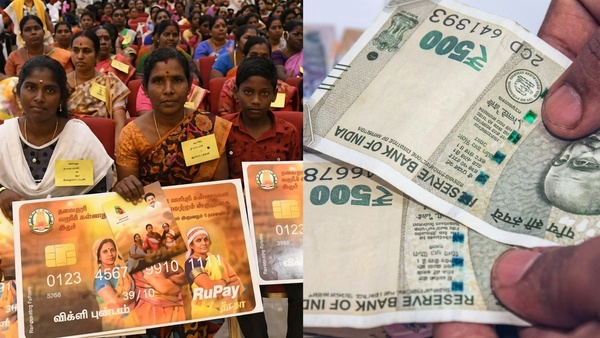 Magalir Urimai Thogai Thittam Magalir Urimai Thogai Thittam