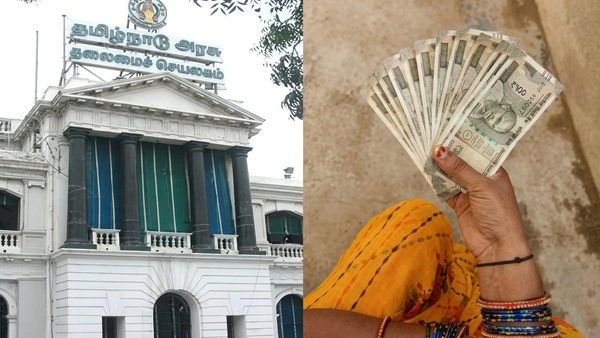 Magalir Urimai Thogai Thittam Magalir Urimai Thogai Thittam